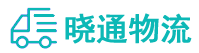 长沙到沙溪镇物流公司